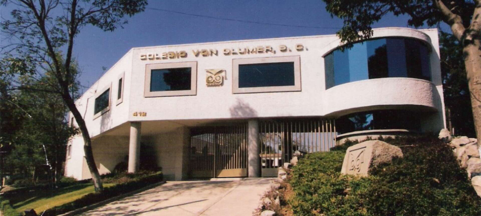 Foto Colegio  Von Glümer Cuajimalpa #0