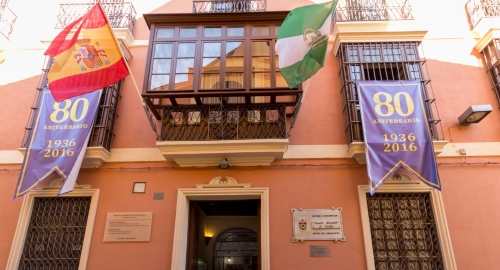 Escuela Mercantil de Sevilla