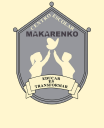 Centro Escolar Makarenko