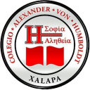 Logo de Instituto Alexander Von Humboldt