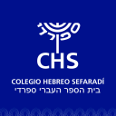 Logo de Instituto Hebreo Sefaradi