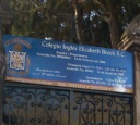 Logo de Colegio Inglés Elizabeth Brash