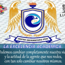 Logo de Instituto Estudios Computacionales E Ingles Ineci