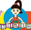 Logo de Jireh