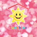 Logo de Preescolar Sunshine School