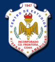 Logo de  Centro de Estudios Hispano Americano de Frontera