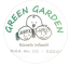 Logo de  Green Garden