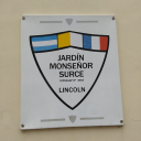 Logo de Jardín De Infantes  Monseñor Antonio Surce