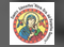 Logo de Colegio  Nuestra Señora Del Perpetuo Socorro