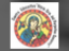 Logo de  Nuestra Señora Del Perpetuo Socorro
