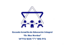 Logo de Colegio Dr. Max Nordau