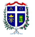 Logo de Instituto  Alfredo R.bufano