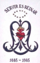 Logo de Colegio  Marcelo Spínola (pri)