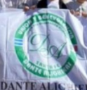 Logo de Escuela Particular Incorporado  Nro 1259 Dante Alighieri