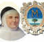 Logo de  Nro 1049 Ntra. Sra. De La Misericordia