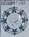 Logo de Escuela  Educación Secundaria  Orientada Part. Inc. Nro 3185 La Union De Las Familias