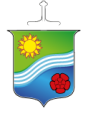 Logo de Colegio . Diocesano Nuestra Senora Del Carmen