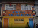 Jardín Infantil  Soldaditos