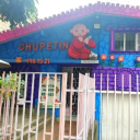 Centro Educativo Chupetin